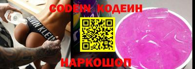 mdpv Балаково