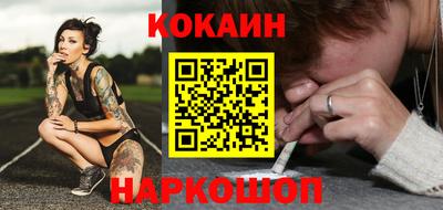 mdpv Балаково