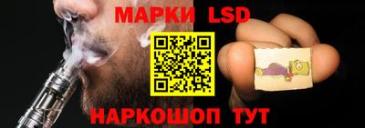 mdpv Балаково