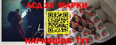MDMA Балашиха