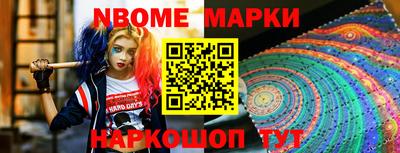 MDMA Балашиха