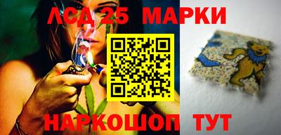 mdpv Балаково
