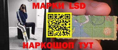 MDMA Балашиха