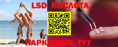 каннабис Балахна