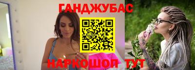 mdpv Балаково