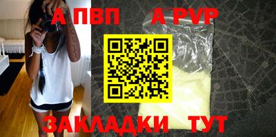 MDMA Балашиха