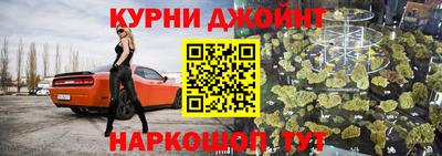MDMA Балашиха