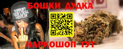 mdpv Балаково