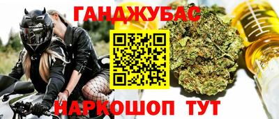 mdpv Балаково