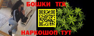 MDMA Балашиха