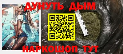 mdpv Балаково