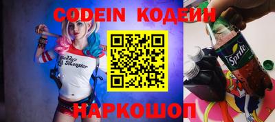 mdpv Балаково