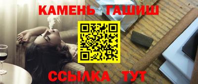 mdpv Балаково