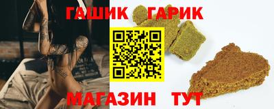 MDMA Балашиха