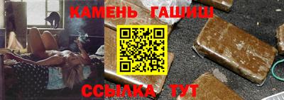 марки nbome Будённовск