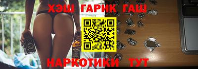 MDMA Балашиха