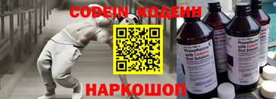 MDMA Балашиха