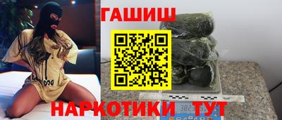 mdpv Балаково