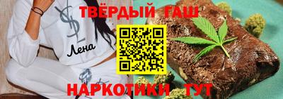 mdpv Балаково