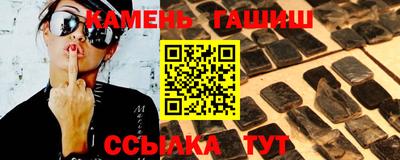 mdpv Балаково