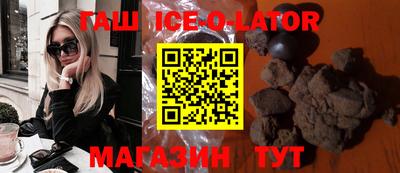MDMA Балашиха