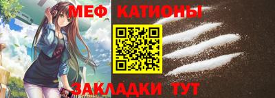 MDMA Балашиха